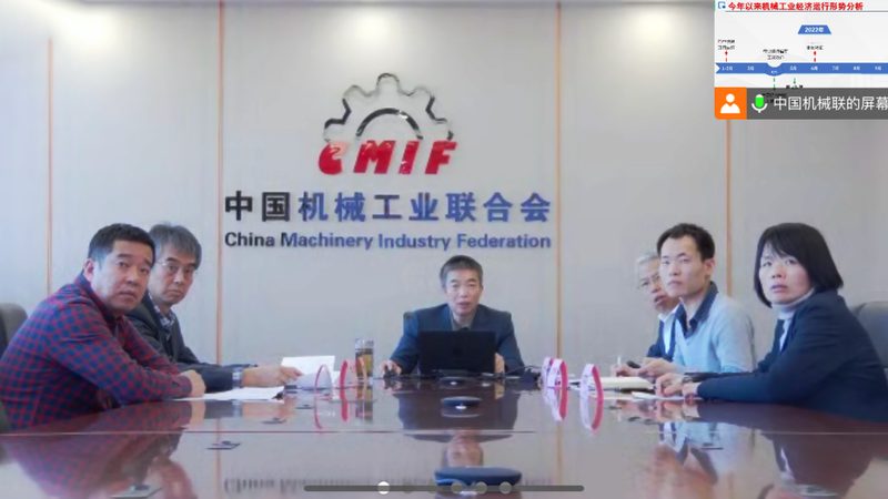 广州工业机械维修安装流程解析
