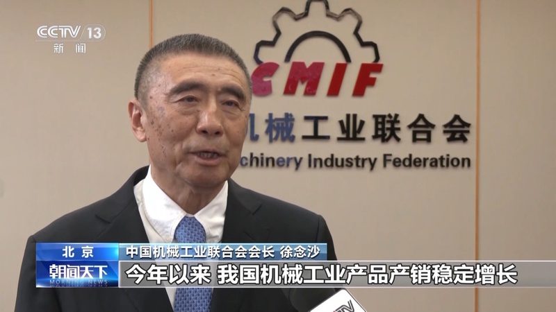 模具钢用途分类详解：揭秘其背后的工艺与性能